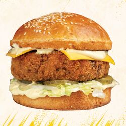 Burger Crispy Pulled Pork